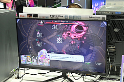 ���������꡼ No.019�Υ���ͥ������ / �������������������������и��줷����MIRESI���뤨�ʤ�̤��פ���˾Ū�������ǡ�����ѥ��Ȥ����������򲡤��Ф���TGS2025��