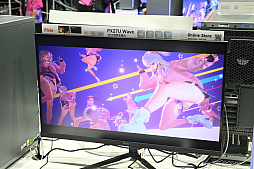 ���������꡼ No.026�Υ���ͥ������ / �������������������������и��줷����MIRESI���뤨�ʤ�̤��פ���˾Ū�������ǡ�����ѥ��Ȥ����������򲡤��Ф���TGS2025��