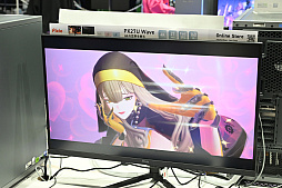 ���������꡼ No.027�Υ���ͥ������ / �������������������������и��줷����MIRESI���뤨�ʤ�̤��פ���˾Ū�������ǡ�����ѥ��Ȥ����������򲡤��Ф���TGS2025��