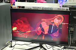 ���������꡼ No.028�Υ���ͥ������ / �������������������������и��줷����MIRESI���뤨�ʤ�̤��פ���˾Ū�������ǡ�����ѥ��Ȥ����������򲡤��Ф���TGS2025��