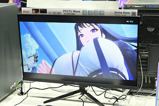 ���������꡼ No.034�Υ���ͥ������ / �������������������������и��줷����MIRESI���뤨�ʤ�̤��פ���˾Ū�������ǡ�����ѥ��Ȥ����������򲡤��Ф���TGS2025��