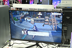 ���������꡼ No.036�Υ���ͥ������ / �������������������������и��줷����MIRESI���뤨�ʤ�̤��פ���˾Ū�������ǡ�����ѥ��Ȥ����������򲡤��Ф���TGS2025��