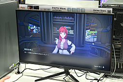 ���������꡼ No.038�Υ���ͥ������ / �������������������������и��줷����MIRESI���뤨�ʤ�̤��פ���˾Ū�������ǡ�����ѥ��Ȥ����������򲡤��Ф���TGS2025��