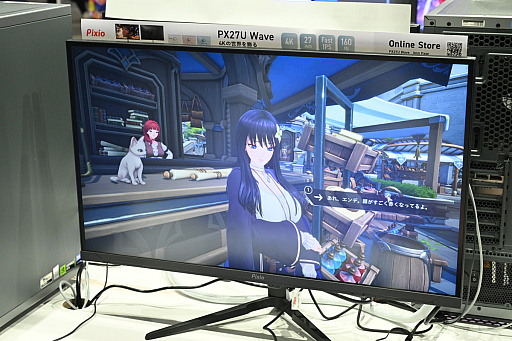 ���������꡼ No.039�Υ���ͥ������ / �������������������������и��줷����MIRESI���뤨�ʤ�̤��פ���˾Ū�������ǡ�����ѥ��Ȥ����������򲡤��Ф���TGS2025��