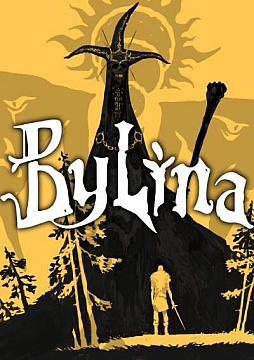 ���������꡼ No.002�Υ���ͥ������ / ����֤���������å��������夲�����������RPG��Bylina�פΥץ쥤���֥�ǥ⤬gamescom 2025�ǽ������gamescom��