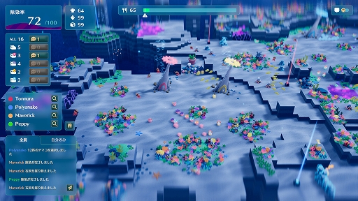 ꡼ No.005 | NAMAKORIUMʥʥޥꥦ