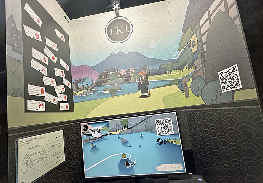 ���������꡼ No.002�Υ���ͥ������ / ���դ򽸤ᡤ����Ĥम��ƻ�򳫤������ܤ��ǲ�Τ褦�ʥӥ��奢�뤬����Ū�ʡ�OKU�פϡ��ҤȤ���Τ���ʤ�ι��������Τ��륢�ɥ٥���㡼�������gamescom��