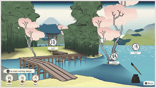 ���������꡼ No.004�Υ���ͥ������ / ���դ򽸤ᡤ����Ĥम��ƻ�򳫤������ܤ��ǲ�Τ褦�ʥӥ��奢�뤬����Ū�ʡ�OKU�פϡ��ҤȤ���Τ���ʤ�ι��������Τ��륢�ɥ٥���㡼�������gamescom��