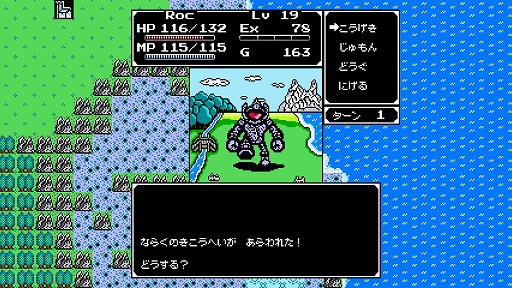 画像ギャラリー No.001のサムネイル画像 / ランダム生成された世界を冒険できるRPG「Splintered」,正式版をSteamでリリース。物語の完結編となるチャプター4&5を追加