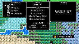 画像ギャラリー No.004のサムネイル画像 / ランダム生成された世界を冒険できるRPG「Splintered」,正式版をSteamでリリース。物語の完結編となるチャプター4&5を追加