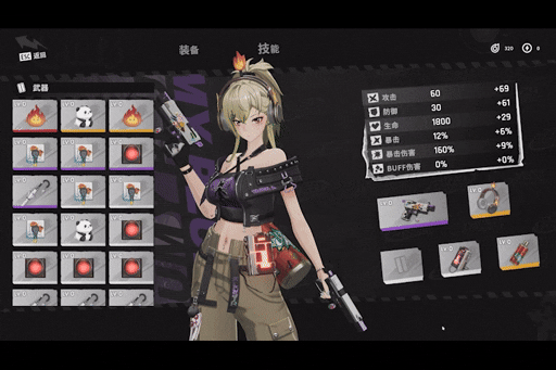 画像ギャラリー No.010のサムネイル画像 / パリィや回避を駆使したハイスピードな戦闘を楽しめるアニメ調ローグライクACT「Ved: Recure」,Steamプレイテストの参加リクエストを受付中