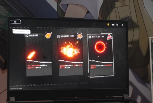 ���������꡼ No.004�Υ���ͥ������ / ��������å���������饤�ȥ�������Ved:Recure�פ���ǥץ쥤��ȯư���򥫥����ޥ�������BUFF�����ƥ�����ܤ���TGS2025��