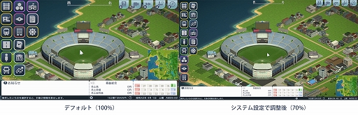 画像ギャラリー No.003のサムネイル画像 / Switch2版「A列車で行こう はじまる観光計画」,パッケージ版早期購入特典マウスパッドのデザインを発表。イラストは日向悠二氏の描き下ろし