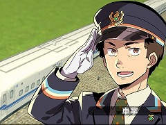 Switch2版「A列車で行こう はじまる観光計画」新モードを解説する最新映像を公開。ナレーションは女子鉄アナウンサー・久野知美さん