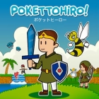 �ѥå�����