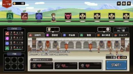 ���������꡼ No.002�Υ���ͥ������ / ��ï��ͦ�Ԥ��Ƥ��� -Spin of Fate-�ס��ۿ�����9��30���˷��ꡣ�̸���ξ����ï��ͦ�Ԥ򻦤������פ򸶺�Ȥ���ͦ�԰���������