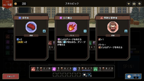 ���������꡼ No.004�Υ���ͥ������ / ��ï��ͦ�Ԥ��Ƥ��� -Spin of Fate-�ס��ۿ�����9��30���˷��ꡣ�̸���ξ����ï��ͦ�Ԥ򻦤������פ򸶺�Ȥ���ͦ�԰���������