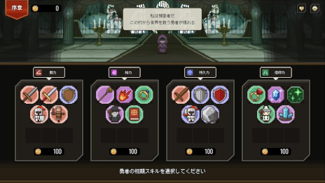 ���������꡼ No.006�Υ���ͥ������ / ��ï��ͦ�Ԥ��Ƥ��� -Spin of Fate-�ס��ۿ�����9��30���˷��ꡣ�̸���ξ����ï��ͦ�Ԥ򻦤������פ򸶺�Ȥ���ͦ�԰���������