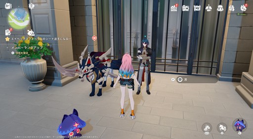 ���������꡼ No.003�Υ���ͥ������ / �Υץ쥤��ݡϤȤˤ������˥ޤ��İ������롪���������ͥ��������˥ޡפǿ޴ե���פޤ�ͷ��Ǥ��ޤä����������ɦ¥ƥ��Ȥ��ݡ���