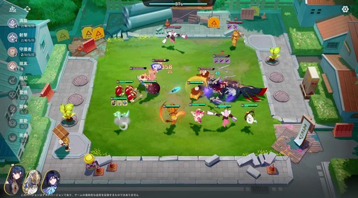 ���������꡼ No.005�Υ���ͥ������ / �Υץ쥤��ݡϤȤˤ������˥ޤ��İ������롪���������ͥ��������˥ޡפǿ޴ե���פޤ�ͷ��Ǥ��ޤä����������ɦ¥ƥ��Ȥ��ݡ���