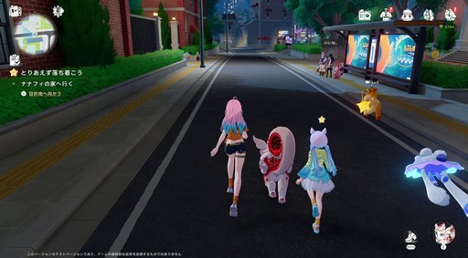 ���������꡼ No.008�Υ���ͥ������ / �Υץ쥤��ݡϤȤˤ������˥ޤ��İ������롪���������ͥ��������˥ޡפǿ޴ե���פޤ�ͷ��Ǥ��ޤä����������ɦ¥ƥ��Ȥ��ݡ���