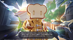 ���������꡼ No.009�Υ���ͥ������ / �Υץ쥤��ݡϤȤˤ������˥ޤ��İ������롪���������ͥ��������˥ޡפǿ޴ե���פޤ�ͷ��Ǥ��ޤä����������ɦ¥ƥ��Ȥ��ݡ���