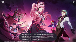 ���������꡼ No.010�Υ���ͥ������ / �Υץ쥤��ݡϤȤˤ������˥ޤ��İ������롪���������ͥ��������˥ޡפǿ޴ե���פޤ�ͷ��Ǥ��ޤä����������ɦ¥ƥ��Ȥ��ݡ���