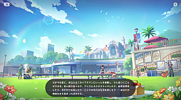 ���������꡼ No.012�Υ���ͥ������ / �Υץ쥤��ݡϤȤˤ������˥ޤ��İ������롪���������ͥ��������˥ޡפǿ޴ե���פޤ�ͷ��Ǥ��ޤä����������ɦ¥ƥ��Ȥ��ݡ���