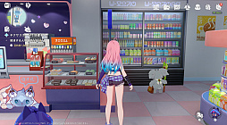 ���������꡼ No.020�Υ���ͥ������ / �Υץ쥤��ݡϤȤˤ������˥ޤ��İ������롪���������ͥ��������˥ޡפǿ޴ե���פޤ�ͷ��Ǥ��ޤä����������ɦ¥ƥ��Ȥ��ݡ���