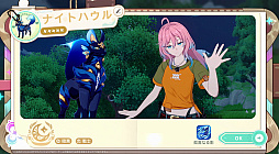 ���������꡼ No.023�Υ���ͥ������ / �Υץ쥤��ݡϤȤˤ������˥ޤ��İ������롪���������ͥ��������˥ޡפǿ޴ե���פޤ�ͷ��Ǥ��ޤä����������ɦ¥ƥ��Ȥ��ݡ���