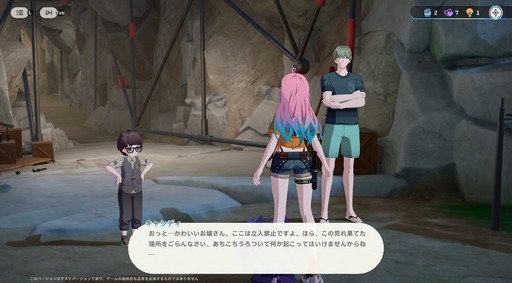 ���������꡼ No.032�Υ���ͥ������ / �Υץ쥤��ݡϤȤˤ������˥ޤ��İ������롪���������ͥ��������˥ޡפǿ޴ե���פޤ�ͷ��Ǥ��ޤä����������ɦ¥ƥ��Ȥ��ݡ���