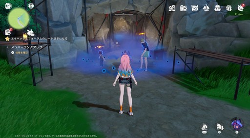 ���������꡼ No.033�Υ���ͥ������ / �Υץ쥤��ݡϤȤˤ������˥ޤ��İ������롪���������ͥ��������˥ޡפǿ޴ե���פޤ�ͷ��Ǥ��ޤä����������ɦ¥ƥ��Ȥ��ݡ���