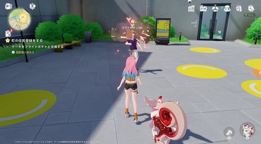 ���������꡼ No.035�Υ���ͥ������ / �Υץ쥤��ݡϤȤˤ������˥ޤ��İ������롪���������ͥ��������˥ޡפǿ޴ե���פޤ�ͷ��Ǥ��ޤä����������ɦ¥ƥ��Ȥ��ݡ���