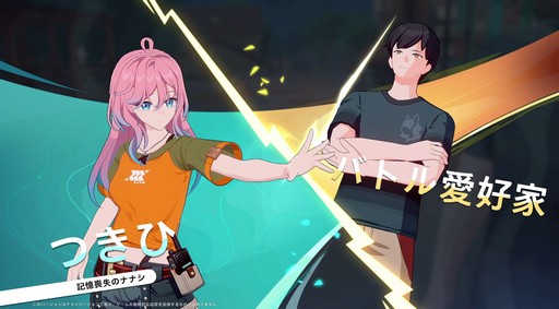 ���������꡼ No.037�Υ���ͥ������ / �Υץ쥤��ݡϤȤˤ������˥ޤ��İ������롪���������ͥ��������˥ޡפǿ޴ե���פޤ�ͷ��Ǥ��ޤä����������ɦ¥ƥ��Ȥ��ݡ���