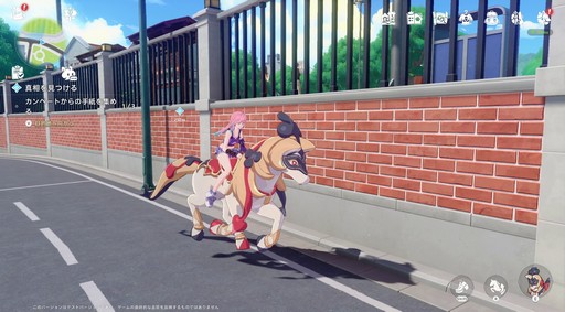 ���������꡼ No.038�Υ���ͥ������ / �Υץ쥤��ݡϤȤˤ������˥ޤ��İ������롪���������ͥ��������˥ޡפǿ޴ե���פޤ�ͷ��Ǥ��ޤä����������ɦ¥ƥ��Ȥ��ݡ���