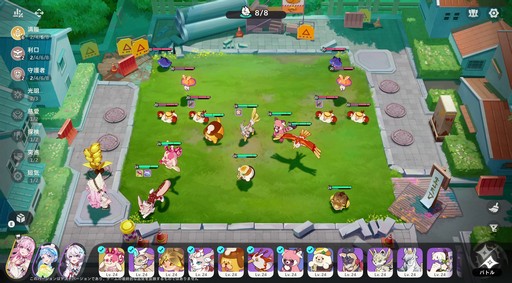 ���������꡼ No.040�Υ���ͥ������ / �Υץ쥤��ݡϤȤˤ������˥ޤ��İ������롪���������ͥ��������˥ޡפǿ޴ե���פޤ�ͷ��Ǥ��ޤä����������ɦ¥ƥ��Ȥ��ݡ���