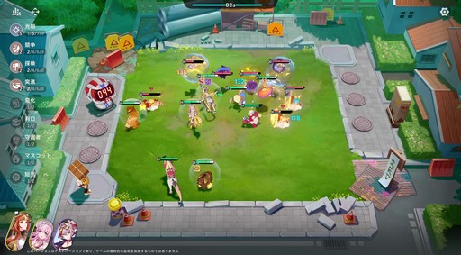 ���������꡼ No.041�Υ���ͥ������ / �Υץ쥤��ݡϤȤˤ������˥ޤ��İ������롪���������ͥ��������˥ޡפǿ޴ե���פޤ�ͷ��Ǥ��ޤä����������ɦ¥ƥ��Ȥ��ݡ���