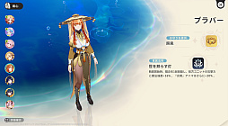 ���������꡼ No.043�Υ���ͥ������ / �Υץ쥤��ݡϤȤˤ������˥ޤ��İ������롪���������ͥ��������˥ޡפǿ޴ե���פޤ�ͷ��Ǥ��ޤä����������ɦ¥ƥ��Ȥ��ݡ���