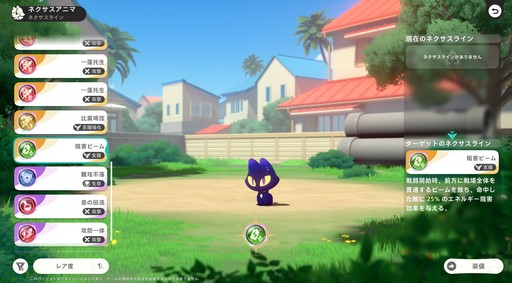 ���������꡼ No.047�Υ���ͥ������ / �Υץ쥤��ݡϤȤˤ������˥ޤ��İ������롪���������ͥ��������˥ޡפǿ޴ե���פޤ�ͷ��Ǥ��ޤä����������ɦ¥ƥ��Ȥ��ݡ���