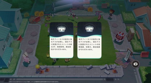 ���������꡼ No.048�Υ���ͥ������ / �Υץ쥤��ݡϤȤˤ������˥ޤ��İ������롪���������ͥ��������˥ޡפǿ޴ե���פޤ�ͷ��Ǥ��ޤä����������ɦ¥ƥ��Ȥ��ݡ���