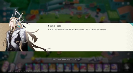 ���������꡼ No.049�Υ���ͥ������ / �Υץ쥤��ݡϤȤˤ������˥ޤ��İ������롪���������ͥ��������˥ޡפǿ޴ե���פޤ�ͷ��Ǥ��ޤä����������ɦ¥ƥ��Ȥ��ݡ���