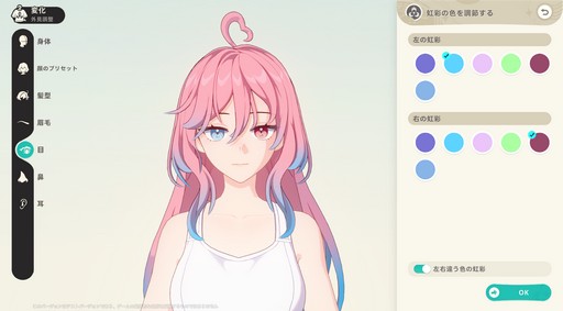 ���������꡼ No.057�Υ���ͥ������ / �Υץ쥤��ݡϤȤˤ������˥ޤ��İ������롪���������ͥ��������˥ޡפǿ޴ե���פޤ�ͷ��Ǥ��ޤä����������ɦ¥ƥ��Ȥ��ݡ���