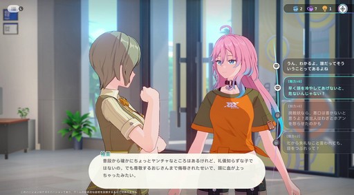 ���������꡼ No.060�Υ���ͥ������ / �Υץ쥤��ݡϤȤˤ������˥ޤ��İ������롪���������ͥ��������˥ޡפǿ޴ե���פޤ�ͷ��Ǥ��ޤä����������ɦ¥ƥ��Ȥ��ݡ���