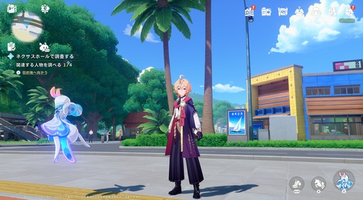 ���������꡼ No.061�Υ���ͥ������ / �Υץ쥤��ݡϤȤˤ������˥ޤ��İ������롪���������ͥ��������˥ޡפǿ޴ե���פޤ�ͷ��Ǥ��ޤä����������ɦ¥ƥ��Ȥ��ݡ���