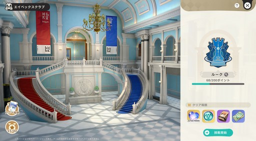 ���������꡼ No.063�Υ���ͥ������ / �Υץ쥤��ݡϤȤˤ������˥ޤ��İ������롪���������ͥ��������˥ޡפǿ޴ե���פޤ�ͷ��Ǥ��ޤä����������ɦ¥ƥ��Ȥ��ݡ���