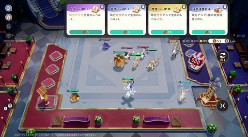 ���������꡼ No.066�Υ���ͥ������ / �Υץ쥤��ݡϤȤˤ������˥ޤ��İ������롪���������ͥ��������˥ޡפǿ޴ե���פޤ�ͷ��Ǥ��ޤä����������ɦ¥ƥ��Ȥ��ݡ���