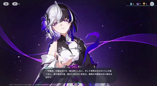 ���������꡼ No.067�Υ���ͥ������ / �Υץ쥤��ݡϤȤˤ������˥ޤ��İ������롪���������ͥ��������˥ޡפǿ޴ե���פޤ�ͷ��Ǥ��ޤä����������ɦ¥ƥ��Ȥ��ݡ���