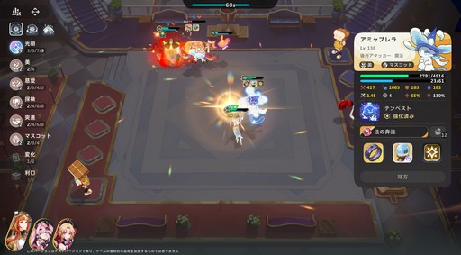 ���������꡼ No.072�Υ���ͥ������ / �Υץ쥤��ݡϤȤˤ������˥ޤ��İ������롪���������ͥ��������˥ޡפǿ޴ե���פޤ�ͷ��Ǥ��ޤä����������ɦ¥ƥ��Ȥ��ݡ���