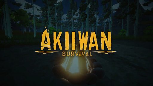 ���������꡼ No.001�Υ���ͥ������ /  ����ʥ����ץ���ɤǥ��Х��Х뤹���Akiiwan: Survival�פϡ��������ǥХ����ɤˤ��б���gamescom��