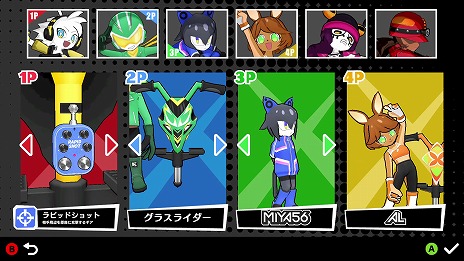 ���������꡼ No.008�Υ���ͥ������ / ­����ڤ�Υ����ͭ���ʿ��Ϥ���夲�롣�ؼ�����異��������POGO Stadium�פ�Nintendo Switch�Ǥ�9��4��ȯ���